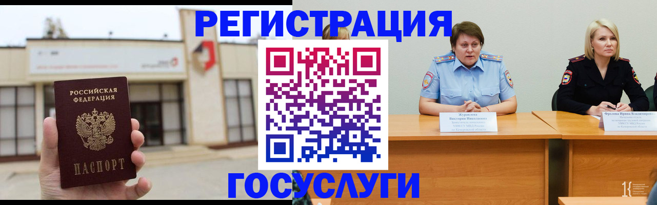 пропишу в квартире в Уржуме